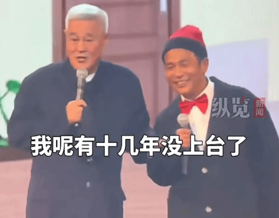 赵本山纽约巡演浓浓年味儿 前排票价1400美元