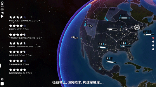 先发制人2024最新版