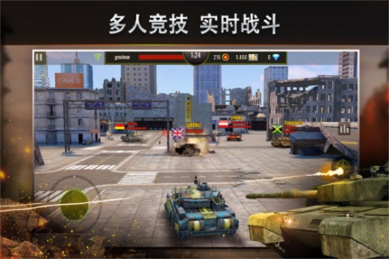钢铁力量小米版 v3.0.2 安卓版