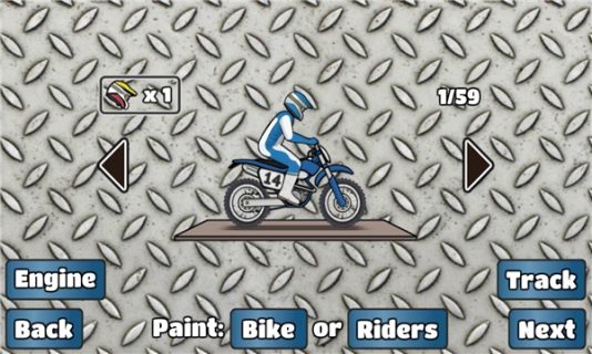 Wheelie Challenge旧版 v1.64.0 安卓版