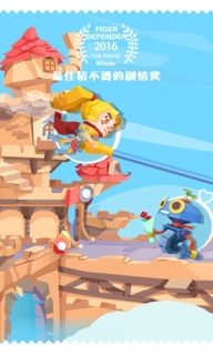 国王指意