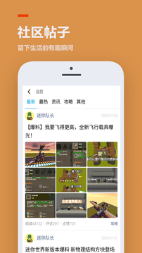 223小游戏领现金