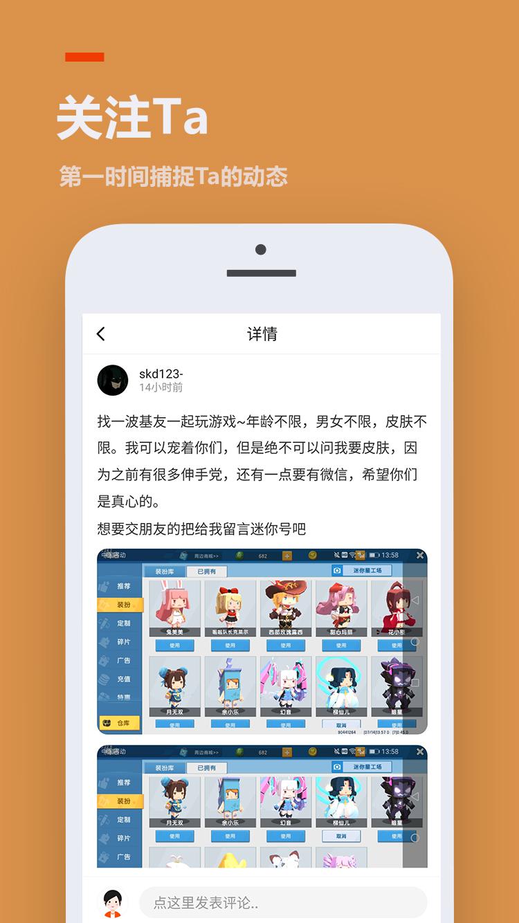 223小游戏领现金