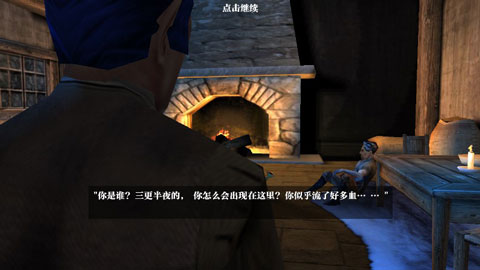 阿尔龙剑影最新版