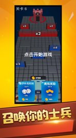 火柴人街霸
