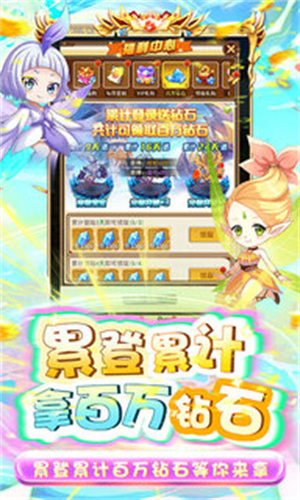 中世纪之战游戏手机版