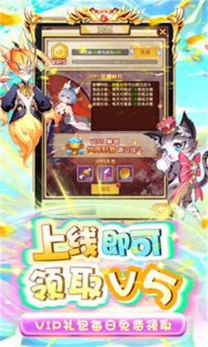 中世纪之战游戏手机版