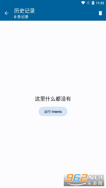 activity管理器(ActivityManager)