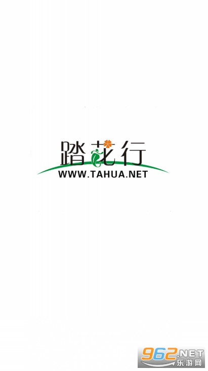 踏花行花卉论坛