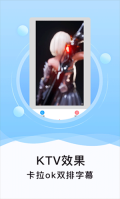 刷圈精灵无水印最新版