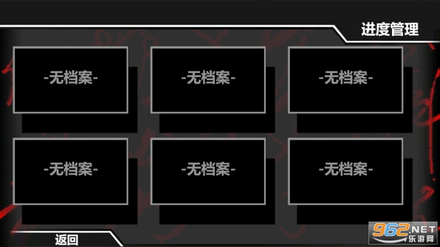 是文科生就杀了那个狗皇帝