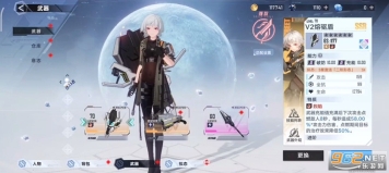 幻塔