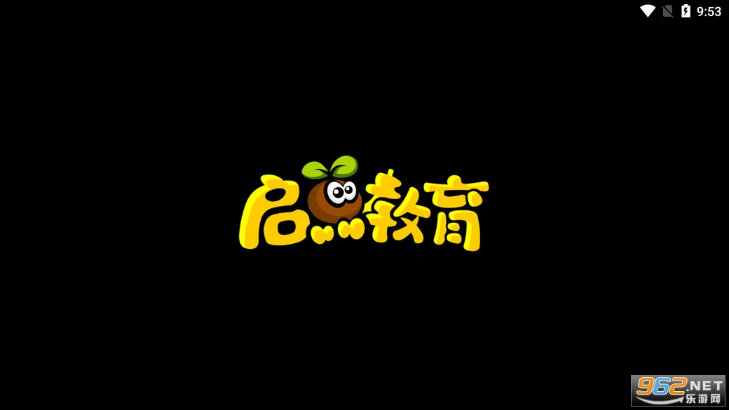 宝贝数学
