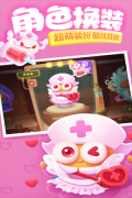 保卫萝卜3开局锁定萝卜币芥子空间版