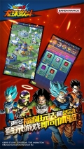 龙珠激斗无限龙石最新版