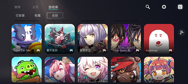 KUYO加速器2025最新版