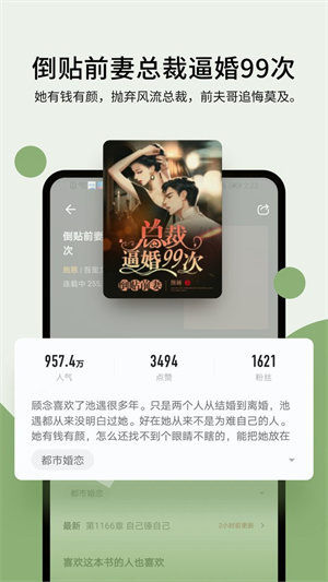 霹雳书坊pilibook手机版