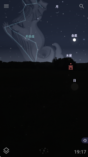 Stellarium安卓版