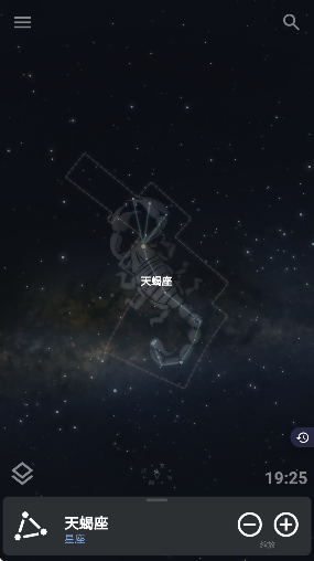 Stellarium安卓版