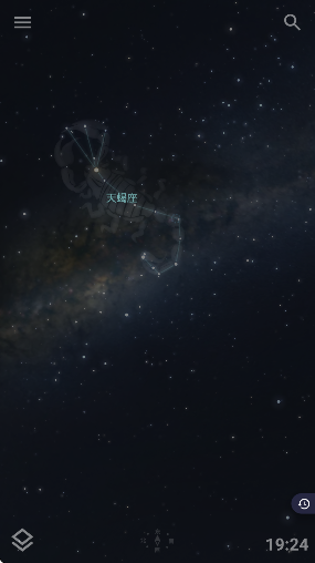 Stellarium安卓版