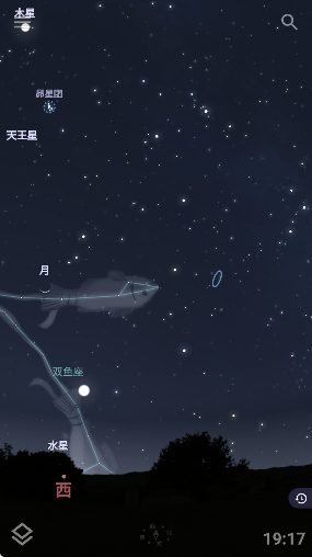 Stellarium安卓版