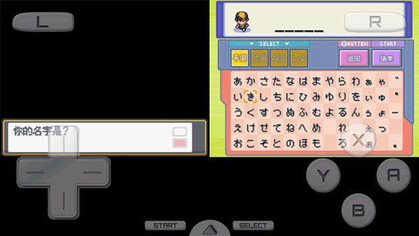 心金魂银汉化版