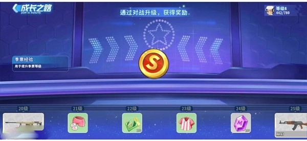 迷你枪战精英手机版