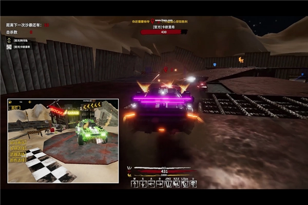 我的战舰离线版