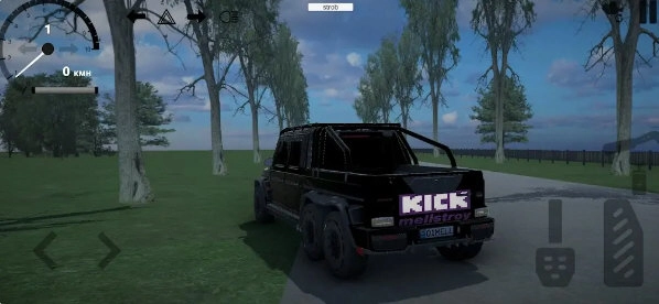 仿真汽车模拟器免费版