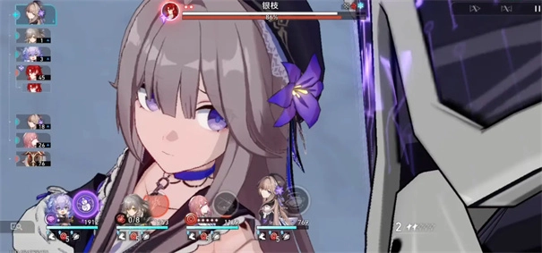 崩坏星穹铁道B服