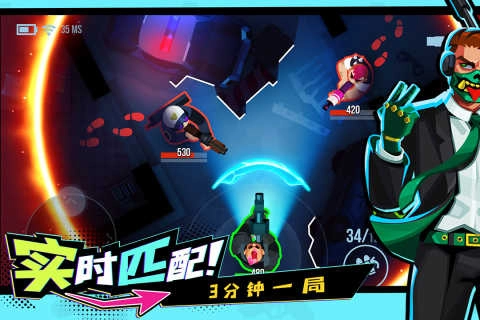 雷霆小分队最新版