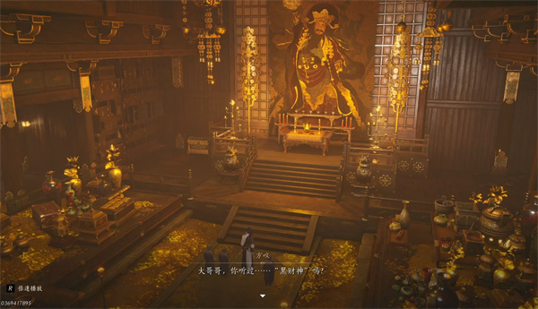 燕云十六声何处无坟任务怎么做-燕云十六声何处无坟任务攻略分享