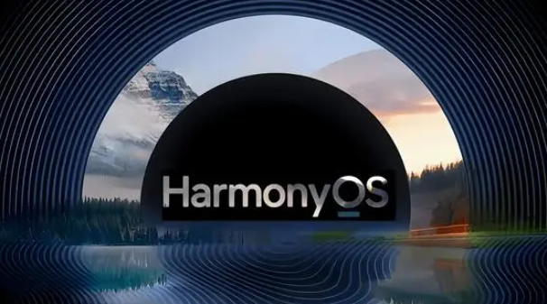 鸿蒙4.0怎么关闭纯净模式华为 鸿蒙4.0纯净模式关闭方法一览