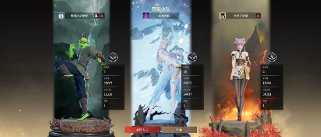 永劫无间手游怎么添加好友 永劫无间手游添加好友设置教程