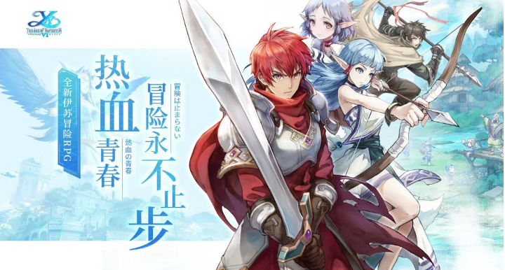 伊苏6纳比斯汀的方舟职业选择攻略推荐