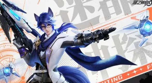 星之破晓迷都神探技能是什么 星之破晓迷都神探技能图文解析