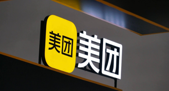 美团怎么添加店铺位置信息 美团店铺位置信息添加方法