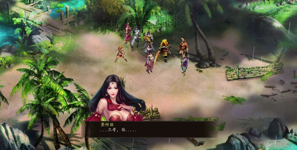 金庸群侠传x秘籍代码表 金庸群侠传攻略秘籍