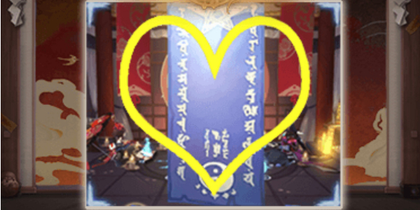 阴阳师11月神秘图案是什么  阴阳师11月神秘图案介绍