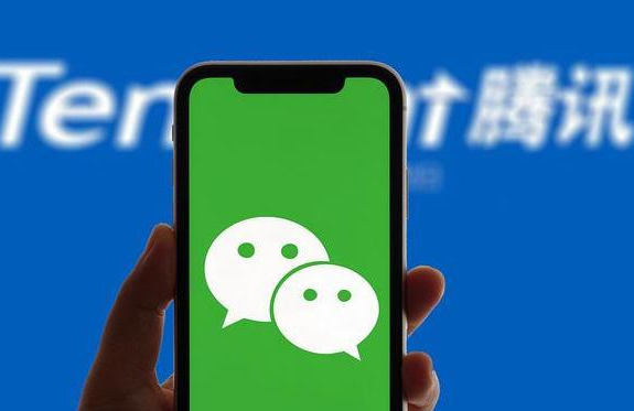 鸿蒙版微信和安卓版微信区别在哪 鸿蒙版微信和安卓版微信哪个好用