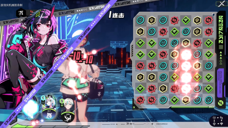 绝区零赛博决斗任务怎么做