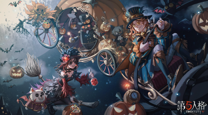 第五人格ivl秋季赛2024赛程表一览