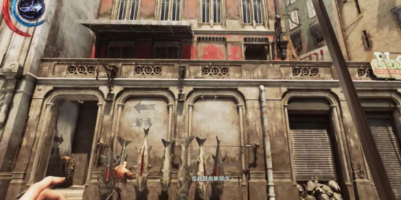 《羞辱2》黑市打劫完还能不能升级 《羞辱2》抢劫黑市方法介绍