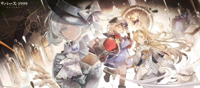 未来1999纸信圈儿技能怎么样 未来1999纸信圈儿技能介绍