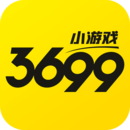 3699游戏盒免费版正版