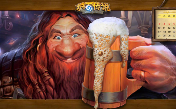 炉石传说微信查询战绩怎么查 炉石传说微信战绩怎么看