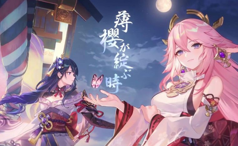 原神5.2角色强度怎么样 原神5.2角色强度排名一览