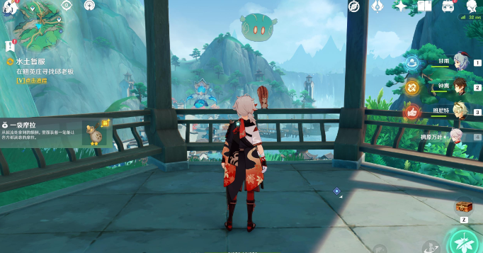 原神怎么又是你任务怎么过 原神怎么又是你任务攻略