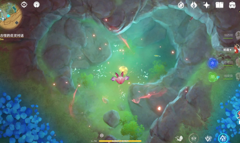 原神5.2爱心打卡地位置在哪 原神5.2爱心打卡地怎么去