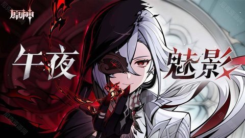 归龙潮拂云潮品怎么搭配 归龙潮拂云潮品攻略图文